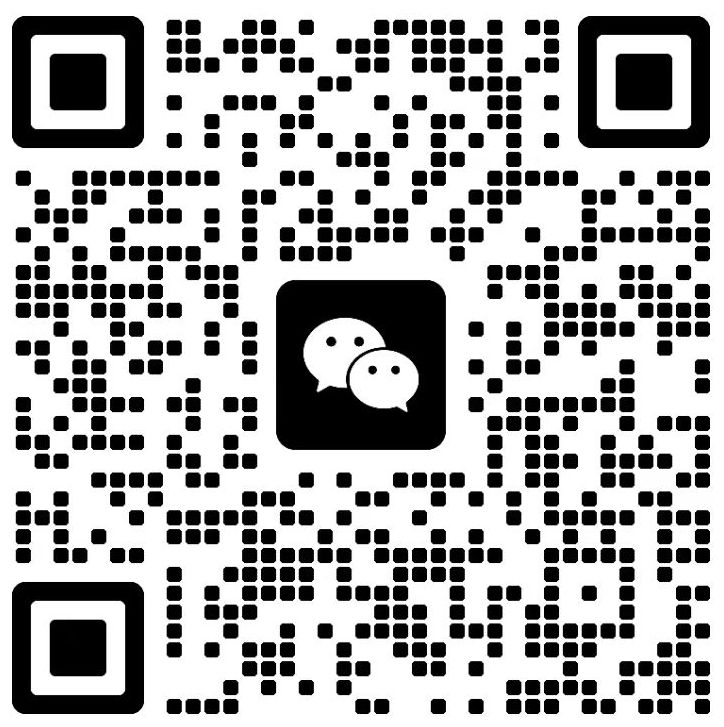 微信二维码
